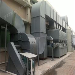厂家专卖    西安纸箱厂废气处理设备    纸箱厂废气处理设备价格