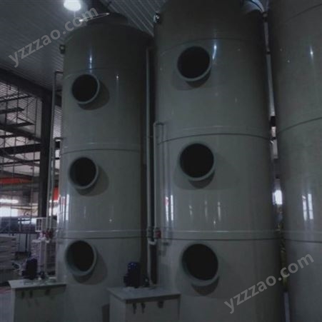 PP洗涤塔 工业废气处理设备 废气处理PP洗涤塔