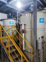酸碱水处理工业酸洗污水处理设备安装机加工水处理设备定制