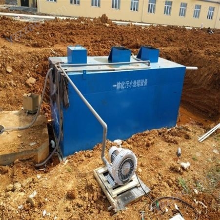 废水处理设备   西安印染污水处理设备  印染废水设备价格
