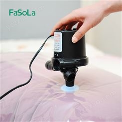 FaSoLa小气泵电动真空压缩袋电动抽气泵抽气抽气机专用通用抽气泵