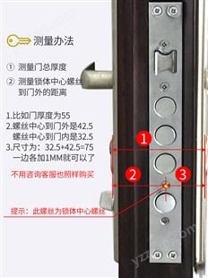 防盗门锁芯超c级锁芯通用型家用门室内门超d级54型全铜ab老式锁芯