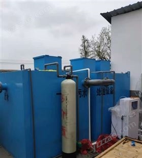 磷化废水处理纸箱厂废水水幕废水处理设备安装