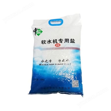 软水机再生盐软化树脂再生剂软化盐专用树脂再生软水盐工业盐