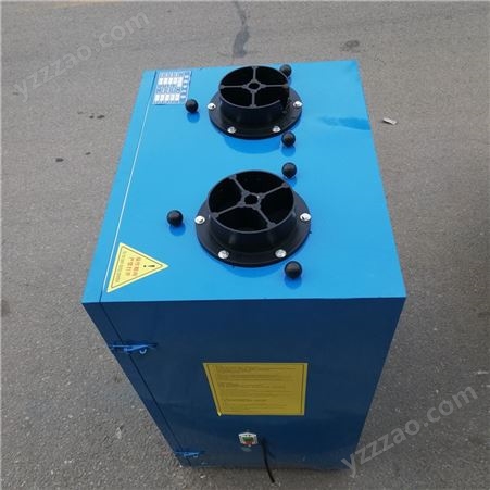 HYD1400焊接车间烟雾收集器 使用灵活 工业烟尘净化器