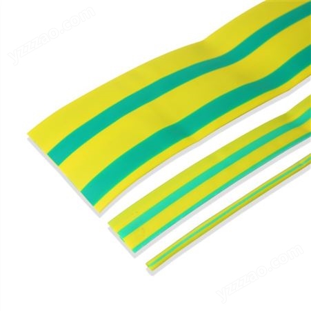 黄绿双色热缩管绝缘套管热收缩管接地线标识管绝缘管电线保护套管