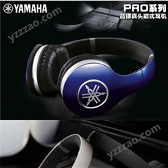 Yamaha/雅马哈HPH-PRO400 HIFI头戴封闭式耳机重低音线控耳机