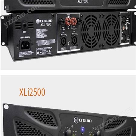 CROWN/丹麦h冠 XLI3500 2声道纯后级 z业音频功放机