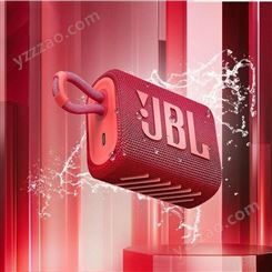 JBL GO3 音乐金砖3代升级版 无线蓝牙箱 户外便携防水音响
