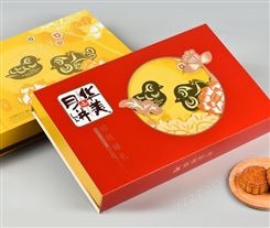 西藏2021年华美月饼厂家报价表-众多新月饼重磅推出
