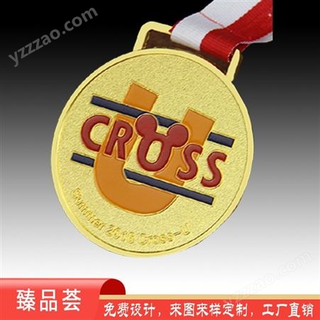深圳比赛奖牌 学校活动奖牌奖章免费设计