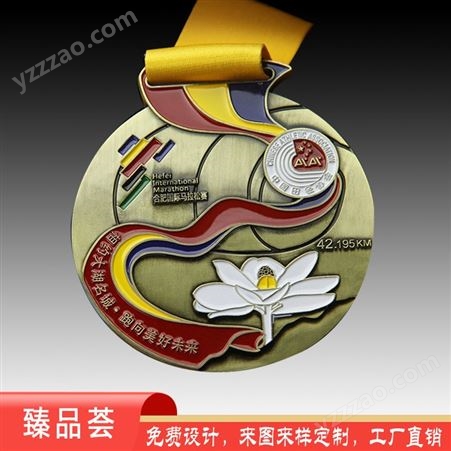 深圳比赛奖牌 学校活动奖牌奖章免费设计