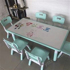 欧月 幼儿园六人桌 可升降儿童桌 涂鸦画画游戏桌椅