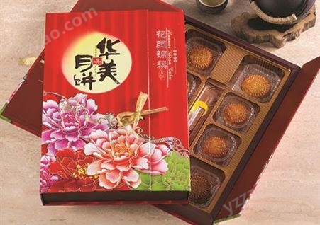 西藏华美月饼厂家服务放心可靠-华美食品集团HUAMEI