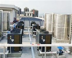 太阳能热水器 空气能热水器 免费提供热水工程解决方案