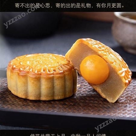 东莞市厚街镇2021华美月饼厂家电话-华美食品集团公司