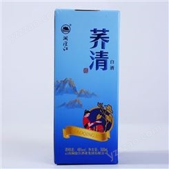 琦畅 荞清白酒生产 香气幽雅 名酒礼品  纯粮  礼盒装整箱6瓶