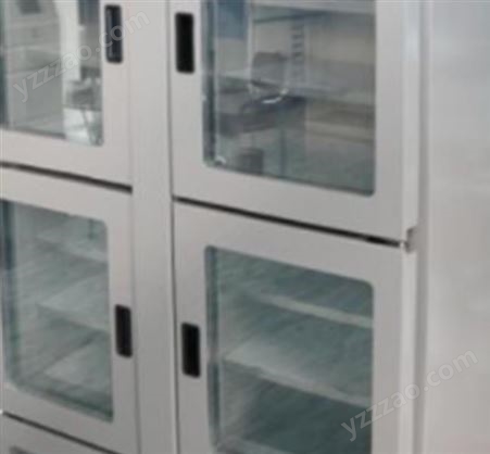智能疫苗柜 多重验证 支持定制 智能化疫苗冷藏柜生产制造