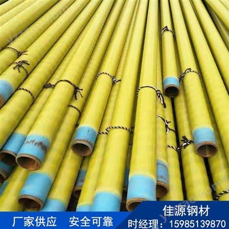 贵州Q235B焊管建筑架子管 1.5寸工地脚手架 送货上门