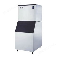 主派 制冰机商用 奶茶店大型分体式制冰300磅150公斤方冰块机