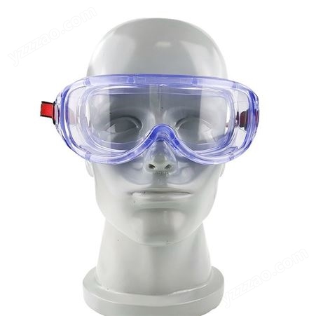 求同 2001护目镜 防飞溅紫外线护眼眼罩求同防尘透明防雾防护眼镜