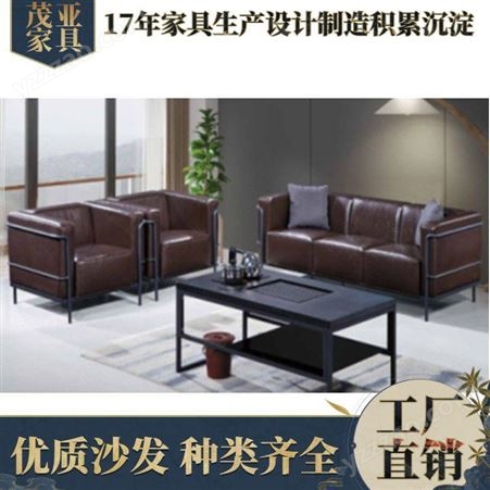 M8025 黑色牛皮沙发定制 颜色可选 美式简约 茂亚家具