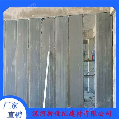 新世纪新型墙体材料 吊挂力强120mm厚 开封轻质隔墙板