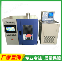T2000CT多用途恒温超声提取机