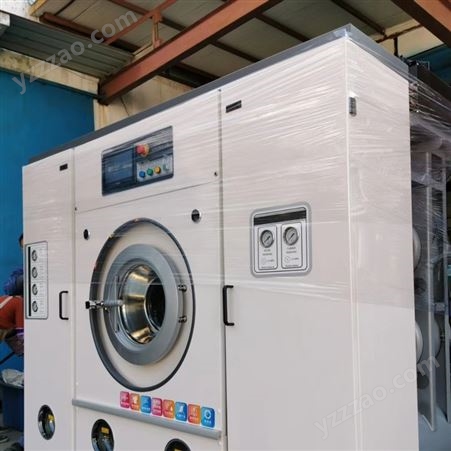 全自动干洗机 全封闭干洗设备和双溶剂干洗机器直销