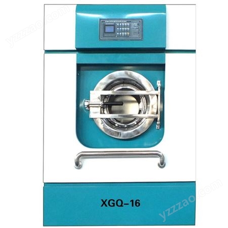 工业全自动洗衣机 小型干洗店水洗机南宁桓宇洗涤设备有售