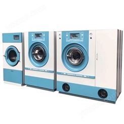 GXS-10干洗店干洗设备 小型石油干洗机 柳州工业洗衣机 双缸双过滤全自动悬浮变频式