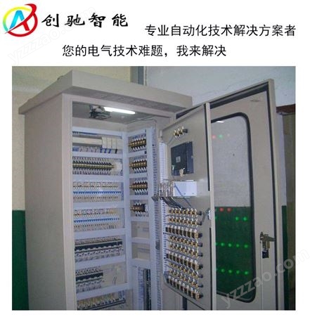 广州废水处理控制柜安装公司,广州污水处理控制柜技术服务公司