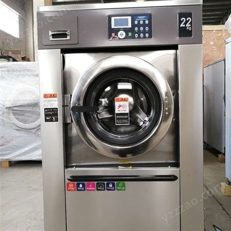 校园自助洗衣机 公寓投币式水洗机和大容量商用洗涤设备