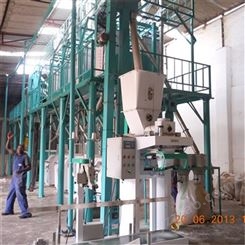 110吨大型面粉机 中之原 面粉厂全套设备 粮食加工设备 可定制