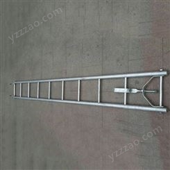铝合金单梯输电线路出线作业平梯铝合金平梯多用途3米单直梯