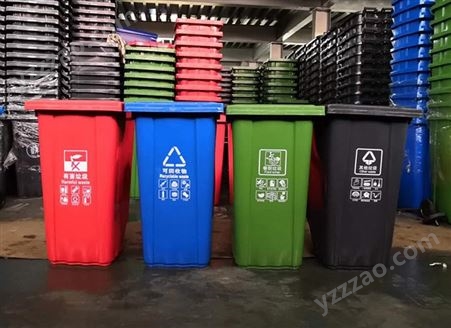 节能材料制作垃圾箱 客厅专用卫生桶 垃圾分类收集用 宏北