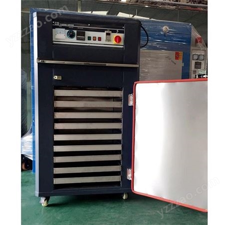 东莞工业烤箱蓝色9层通用不锈钢恒温烤箱质量保障