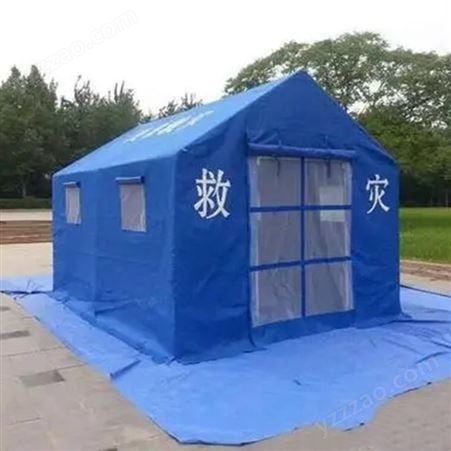 明捷24平方米标准蓝色抗震救灾帐篷加厚防雨帐篷防洪防灾帐篷