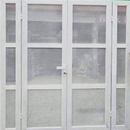 纱窗定制， 隐形防盗网不锈钢铝合金门窗金刚网防盗窗纱