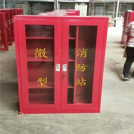 红色消防柜生产 装备柜加工 昆明批发