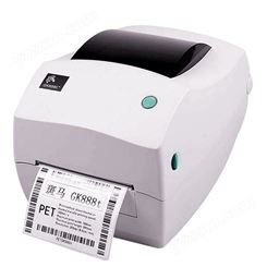 重庆标签打印机斑马GK888T条码二维码不干胶标签机小票打印机物流快递电子面单热敏打印机