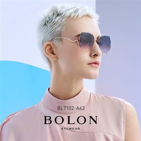 暴龙2021新款女士太阳眼镜防紫外线时尚海边墨镜潮大脸显瘦BL7102
