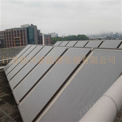 大型平板太阳能 平板太阳能集热板 太阳能平板集热器