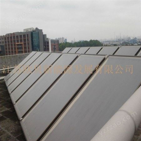 大型平板太阳能 平板太阳能集热板 太阳能平板集热器