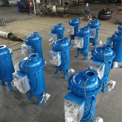 重庆全自动全程综合水处理器 欢迎
