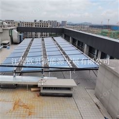1真空管式太阳能集热器 徐州太阳能热水器厂家 u型热管式太阳能集热器