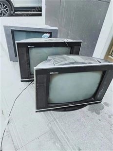增城电视机回收 大头电视机 广州市老式电视机 液晶电视机上门回收