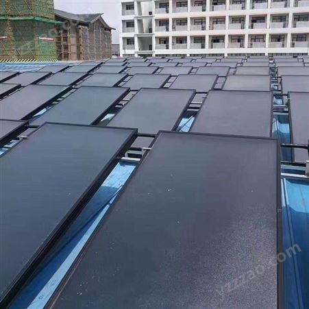 亿家人太阳能热水器板 平板承压太阳能集热器 集热板太阳能热水器