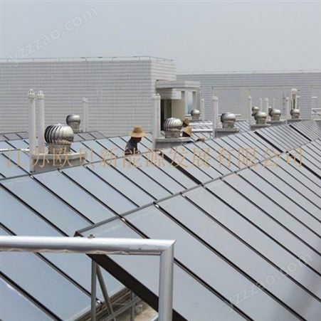 平板太阳能集热器厂家 太阳能集成板 太阳能热水板生产厂家