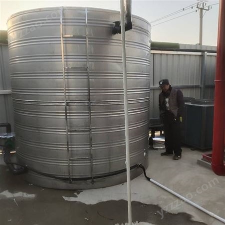 工地热水系统 空气能热泵热水系统 亿家人300人用空气源热水器